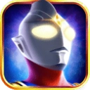 奥特曼英雄归来正版 v1.31.10