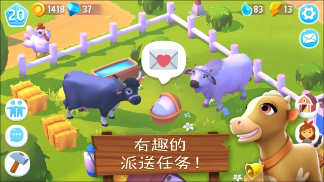 开心农场3中文版(3)