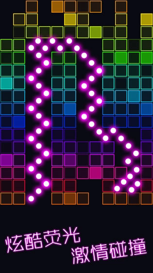 王者弹珠手机版(3)