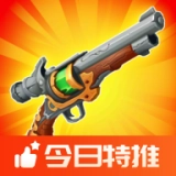 英雄冒险汉化版