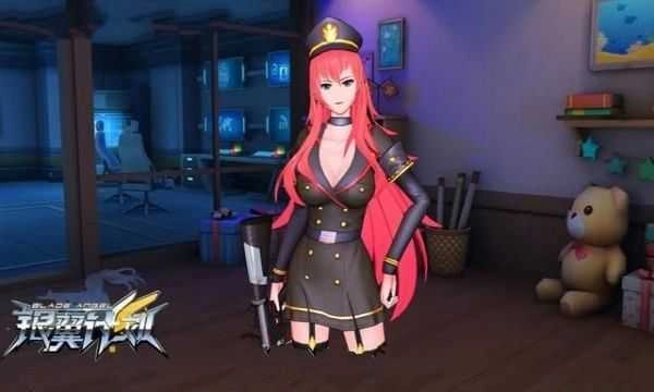 银翼计划安卓版最新版截图2