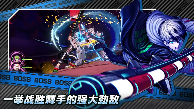 TRIBENINE战极死游 图1