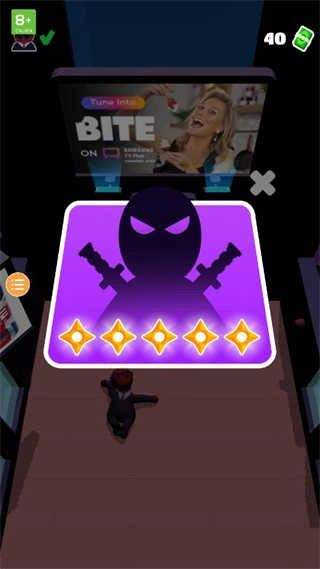 潜行大师免费 4