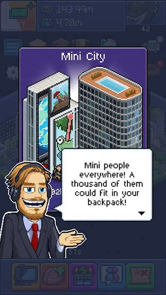 主播模拟器手机版图2