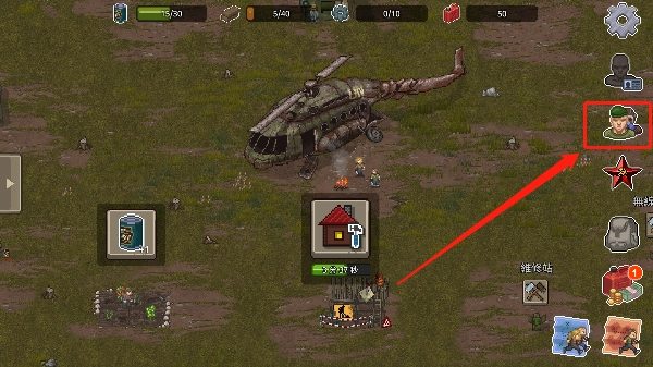 迷你dayz最新版图6