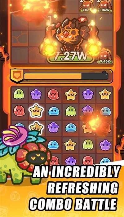 史莱姆大战 截图1