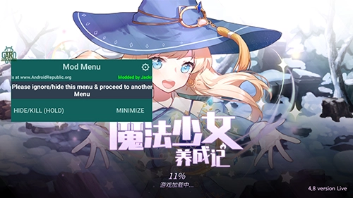 魔法少女养成记 图1