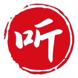 相声评书戏曲大全