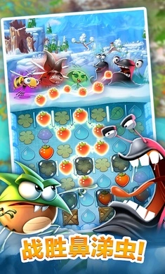 呆萌小怪物安卓版图2