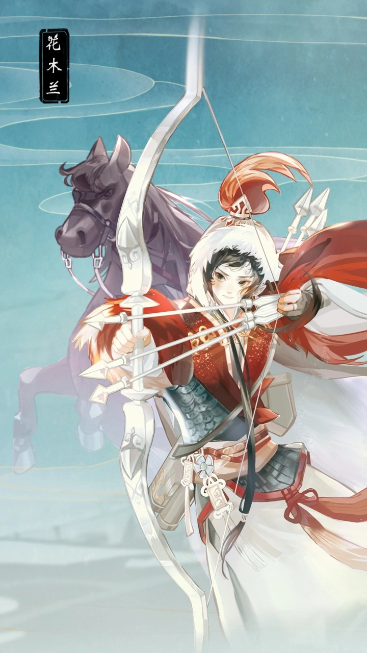 华夏绘世录安卓版2