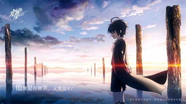 龙族卡塞尔之门 .9(3)