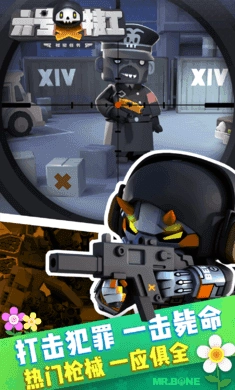 六号特工2026 图3