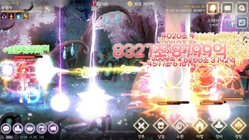 魔法少女养成记 图3