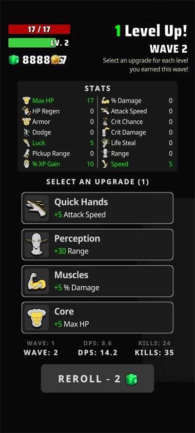 怪物幸存者最新版图4