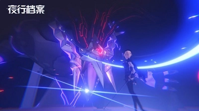 夜行档案图2