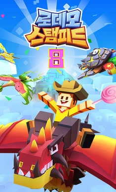 疯狂动物园正版