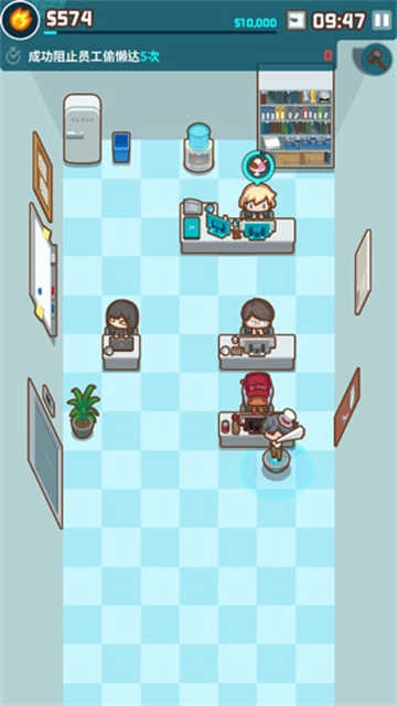 我的办公室 图1