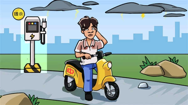 抖个大包袱 截图0