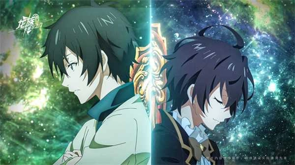 龙族卡塞尔之门 .9(1)