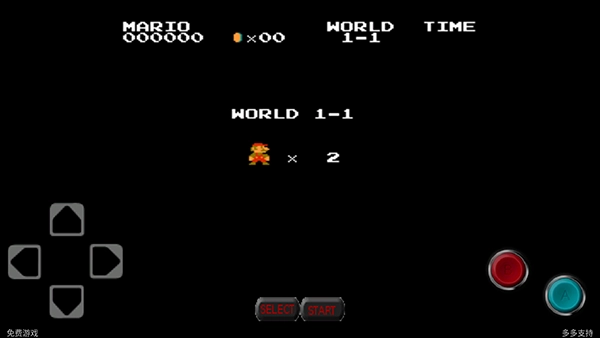 超级玛丽(经典版(2)