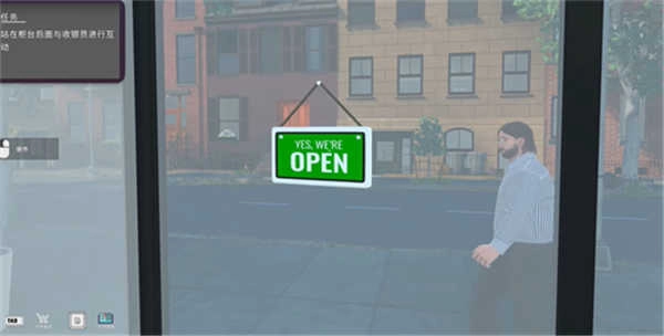 TCG卡牌商店模拟器修改器 图2