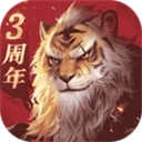 完美世界诸神之战 