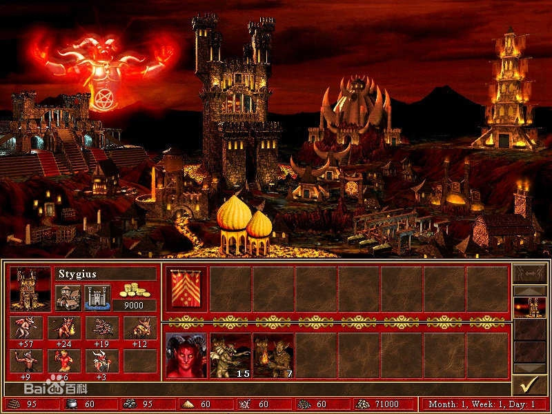 英雄无敌3手机版截图3