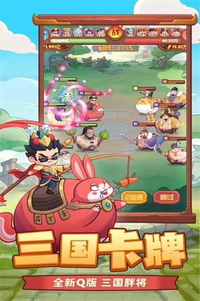 守护之境最新版(1)