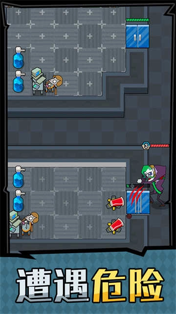 躺平摸鱼之王游戏 4