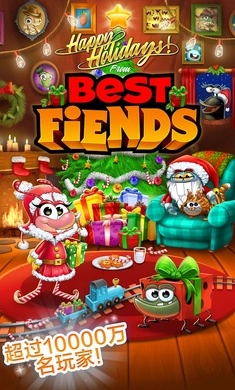 呆萌小怪物安卓版图1