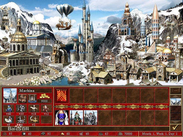 英雄无敌3手机版截图0