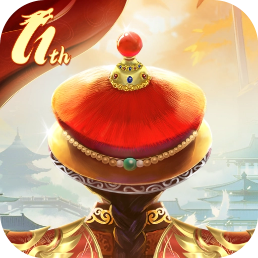 我在大清当皇帝 