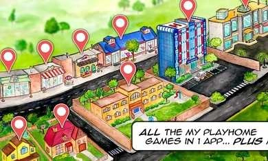 娃娃屋游戏最新版图4