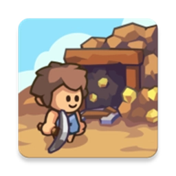 石器时代的生存 