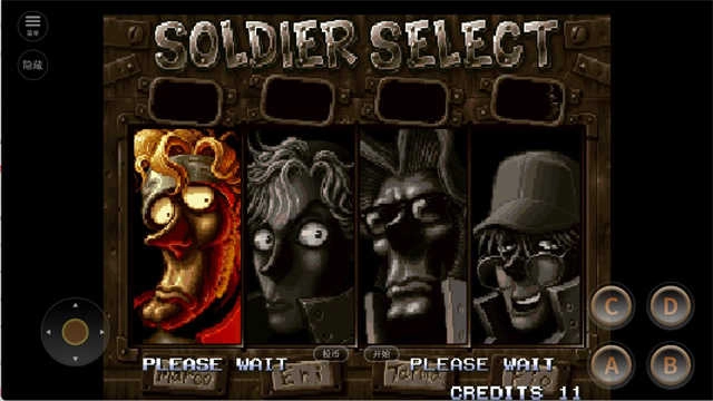 合金弹头2手机版图3