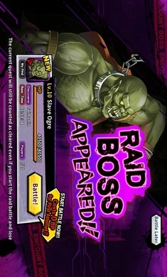 Action对魔忍手机版图2