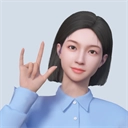 手语翻译官免费