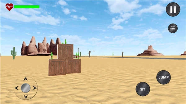 长途旅行高仿版截图2