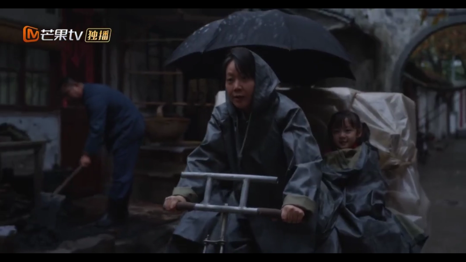 看看影视TV版图1