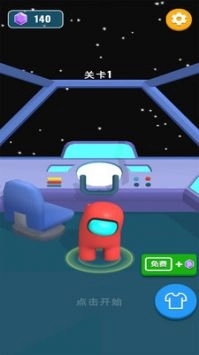 隐形间谍刺激战场(1)