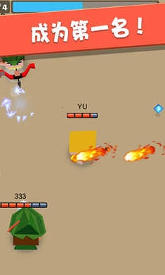 弓箭手大作战最新版