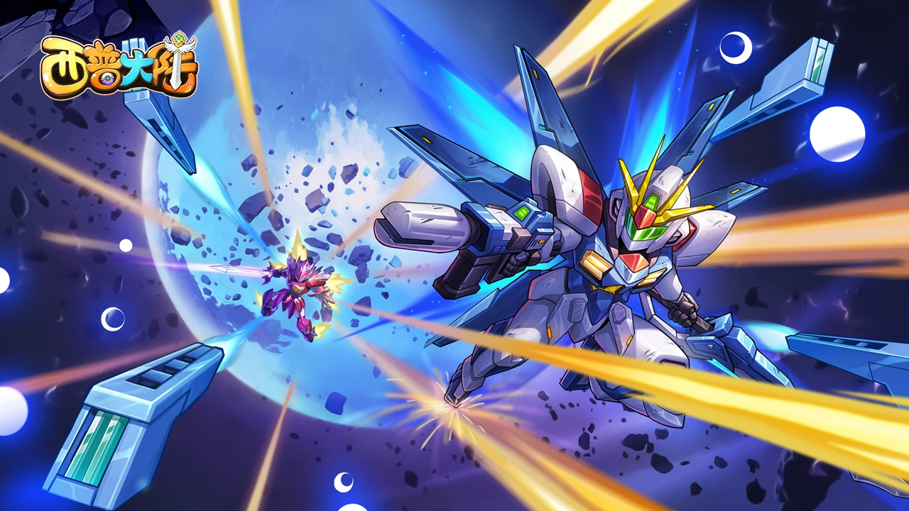 西普大陆安卓版6