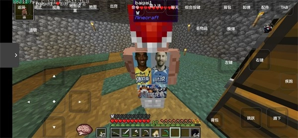 雾中人超高配直装包版图1