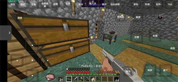 雾中人超高配直装包版图2