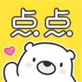 点点穿书免广告