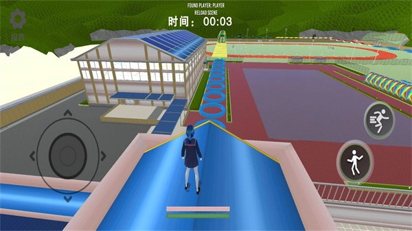 樱花开心酷跑图3