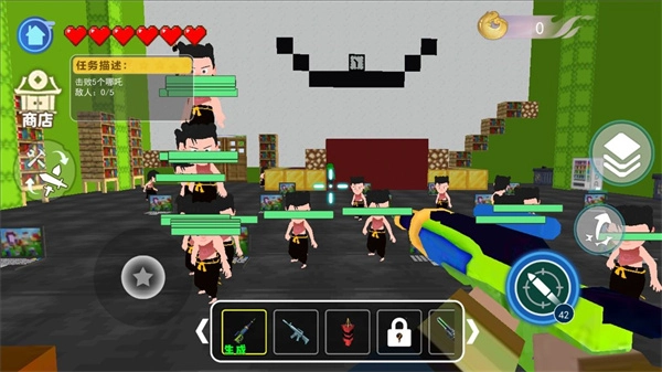 哪吒模拟器-图1