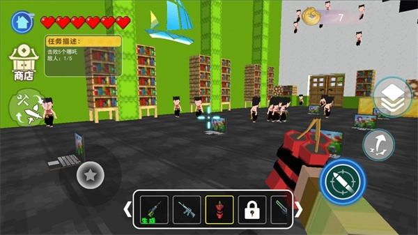 哪吒模拟器-图2