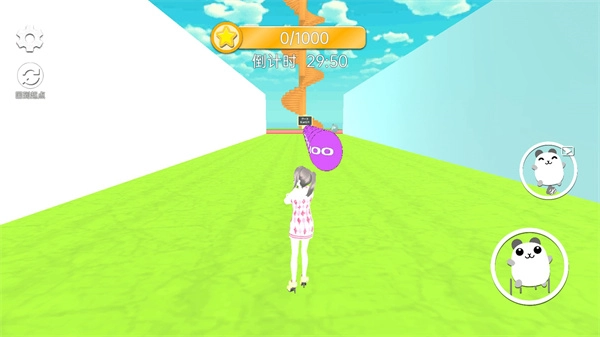 樱花酷跑校园祭截图3