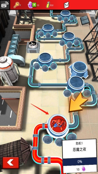 蜘蛛侠极限中文版